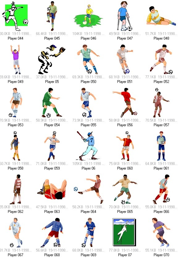 若塔曾为两队效力过，波尔图vs马竞赛前致敬若塔兄弟