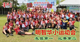 勇士替补老将霍福德状态低迷，球队还会继续信任他多久？